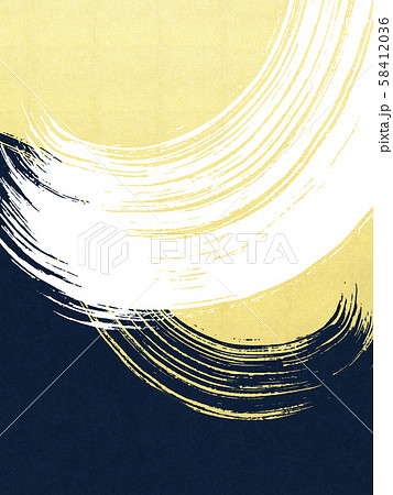 背景 和 和風 和柄 和紙 金箔 波 筆 青のイラスト素材 背景 和 和風 和柄 和紙 金箔 波 筆 青のイラスト素材