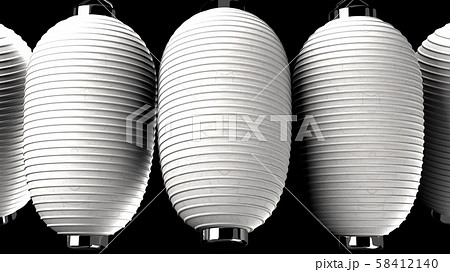 White paper lanterns on black background 58412140