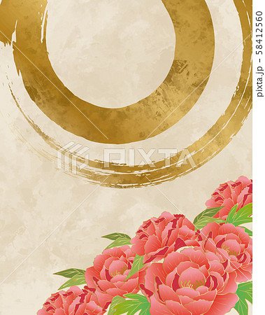 テクスチャ 和柄 和風 牡丹 花 円 輪 丸 水彩 日本風 のイラスト素材