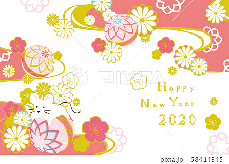 年賀状 華やか 年賀状 華やか 58414345
