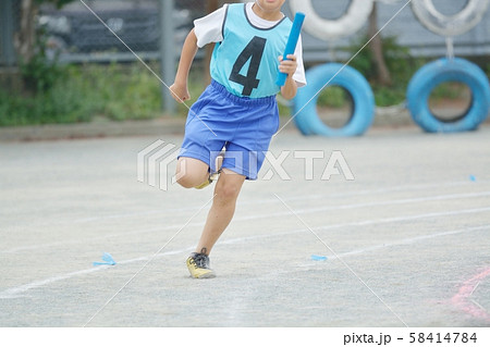 小学校の運動会 選抜リレー 小学校の運動会 選抜リレー 58414784