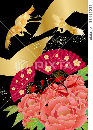 筆字 毛筆 筆 習字 金 桜 花 年賀状 年賀 年 令和 令和二年 シルエット 鶴 のイラスト素材
