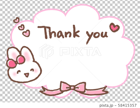 Thank you Thank you 58415357