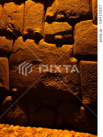 View to Twelve-angled stone aka Hatun Rumiyoc as a View to Twelve-angled stone aka Hatun Rumiyoc as a 58415937