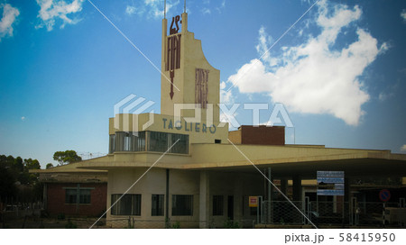 View to Fiat Tagliero Building in Asmara, Eritrea, 58415950