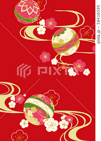 手毬と梅の和柄のイラスト素材