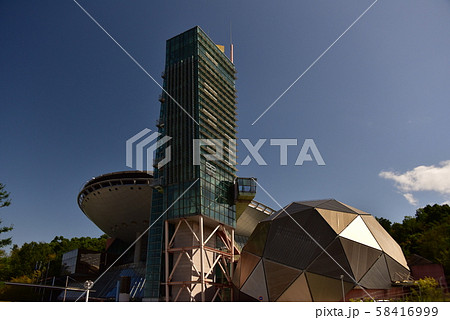 ビッグバン・泉北ニュータウン 58416999