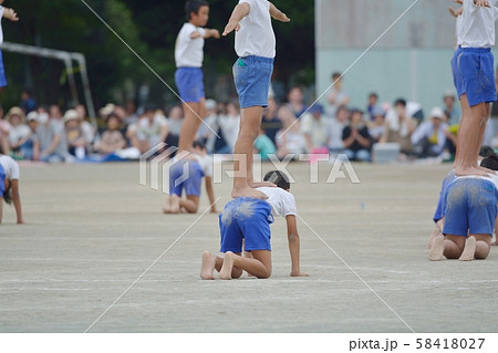 小学校の運動会風景 小学校の運動会風景 58418027