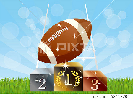 ラグビー　優勝 58418706