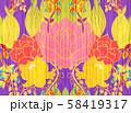 Pattern bright painted with watercolor exotic background yellow violet 58419317
