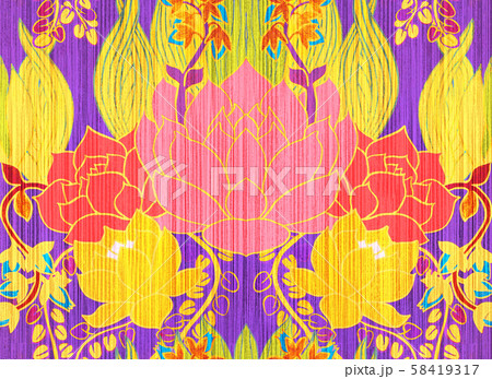 Pattern bright painted with watercolor exotic background yellow violet 58419317