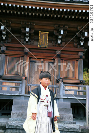 七五三参り5歳の男の子 58419731