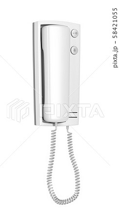 White modern intercom White modern intercom 58421055