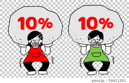 Housewives / housewives troubled by tax increase (simple) 58421201