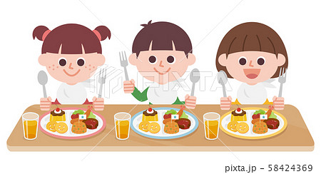 お子様ランチを食べる子供たちのイラスト素材