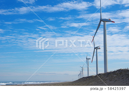 海岸沿いの風力発電／波崎ウインドファーム（茨城県神栖市） 58425397