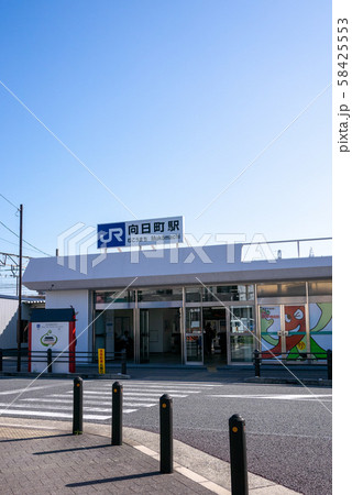 JR向日町駅付近の風景 58425553
