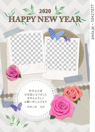 年賀状 コラージュ 写真フレーム2枚 挨拶文入り のイラスト素材