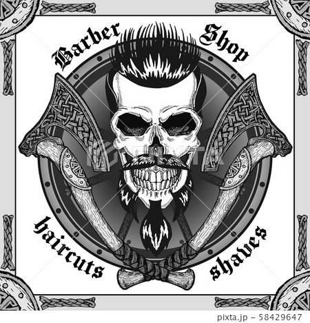 Vintage, hipster skull barbershop logo in old style, vector. 58429647