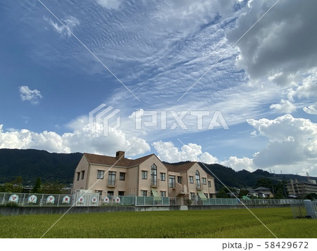 生駒山系と青空の写真素材