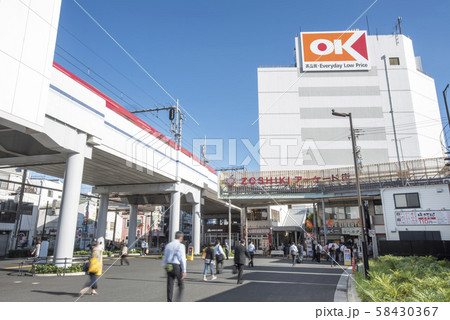 京浜急行電鉄本線雑色駅前広場から雑色商店街入口 58430367