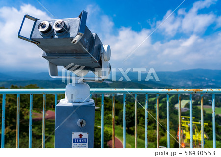 小室山展望台 小室山展望台 58430553