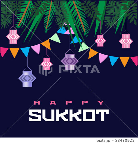 Happy sukkot10.eps Happy sukkot10.eps 58430925