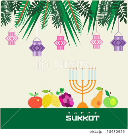 Happy sukkot9.eps Happy sukkot9.eps 58430926