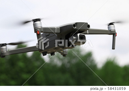 Modern drone flight 58431059