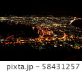北海道の夜景 58431257