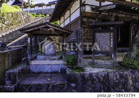 (長野県)妻籠宿 石仏「寒山拾得」像 (長野県)妻籠宿 石仏「寒山拾得」像 58433794
