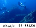 スキューバダイビング 58433859