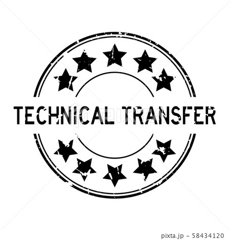 Grunge black technical transfer word with star rubber seal stamp 58434120