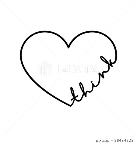 Think - calligraphy word with hand drawn heart. Lettering symbol illustration for t-shirt, poster 58434228