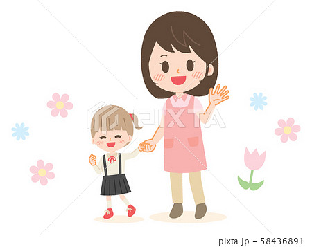 園児と先生が手を繋いでいるイラストのイラスト素材