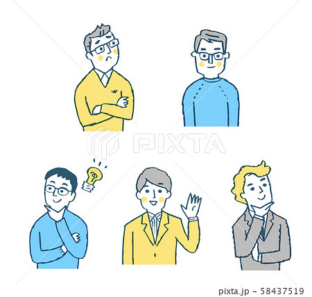 さまざまな表情の男性6人 セット さまざまな表情の男性6人 セット 58437519