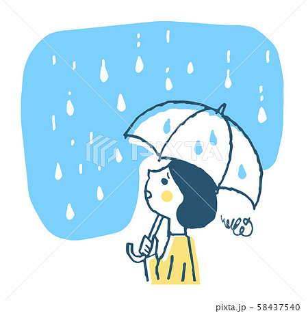傘をさす困った表情の女性のイラスト素材