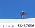 女性スキーヤー 58437656