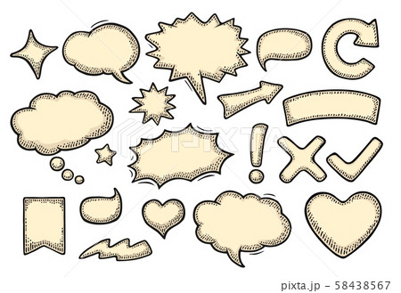 Set speech and thought bubbles. Vintage vector Set speech and thought bubbles. Vintage vector 58438567
