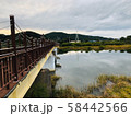 名勝 足 橋 58442566