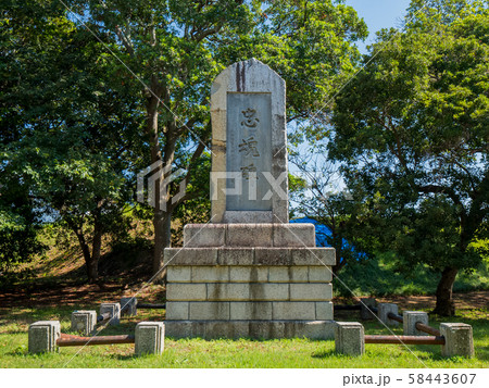 赤穂城跡 58443607
