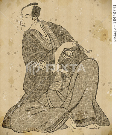 三世坂東彦三郎の帯屋長右衛門 vintage 三世坂東彦三郎の帯屋長右衛門 vintage 58443741