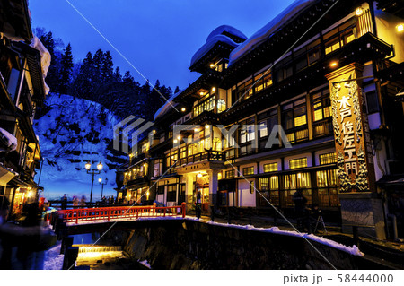 山形 銀山温泉 山形 銀山温泉 58444000