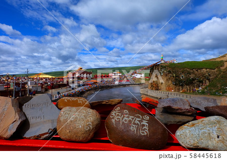 東チベット 亜青アチェンガルYarchen Gar in Tibet 東チベット 亜青アチェンガルYarchen Gar in Tibet 58445618