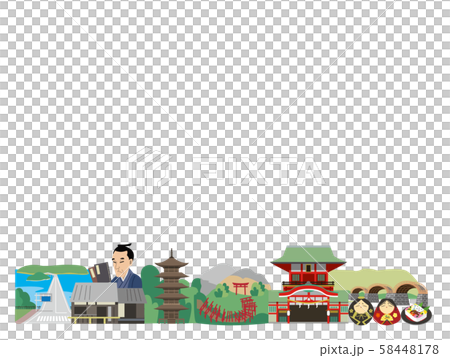 山口県　観光　旅行 58448178