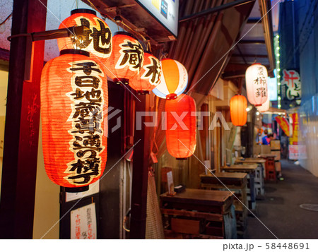 大阪ミナミ 千日地蔵尊通り横丁の夜 58448691