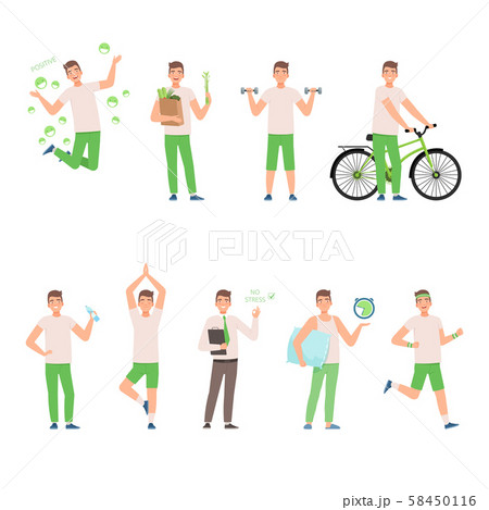 Man in a white shirt and green pants leads a healthy lifestyle. Vector illustration on a white Man in a white shirt and green pants leads a healthy lifestyle. Vector illustration on a white 58450116