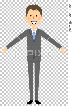 Business man 58450484