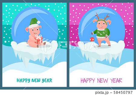 Happy New Year, Glass Baubles with Piglets Set 58450797