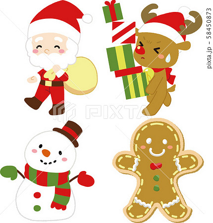 クリスマスのキャラクターのイラストのイラスト素材 58450873 Pixta